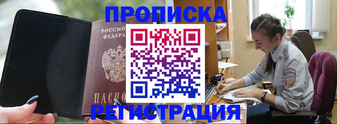 форма 3 в Уфе